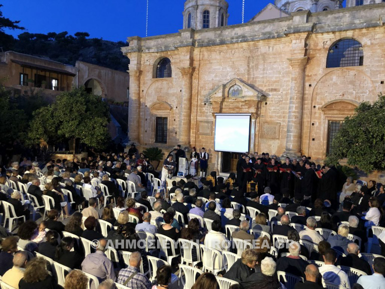 papagiannides 2