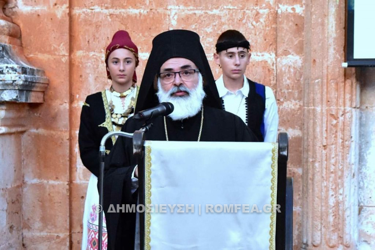 papagiannides 2