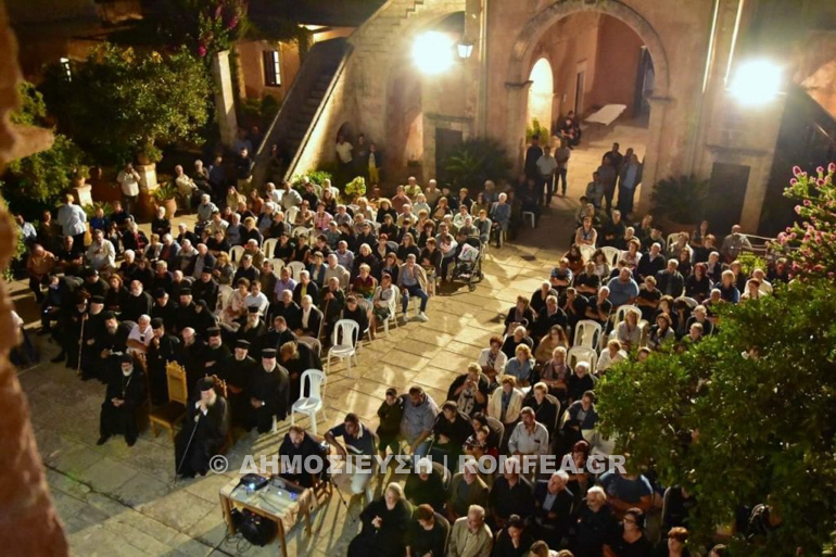 papagiannides 2