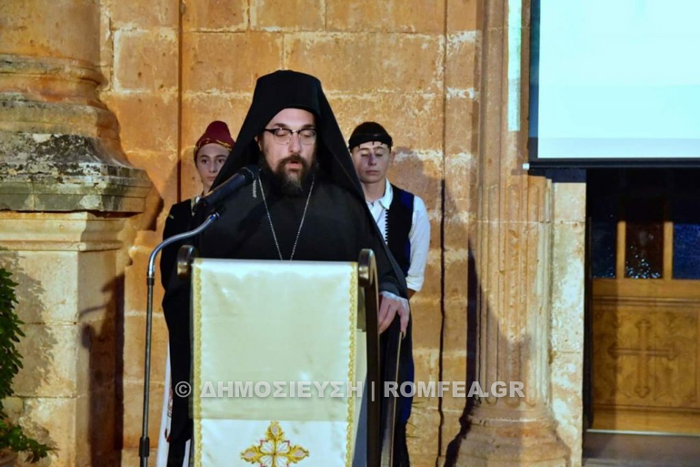 papagiannides 9