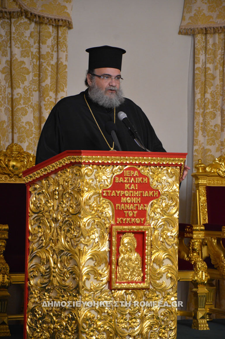 perasma antikri 2