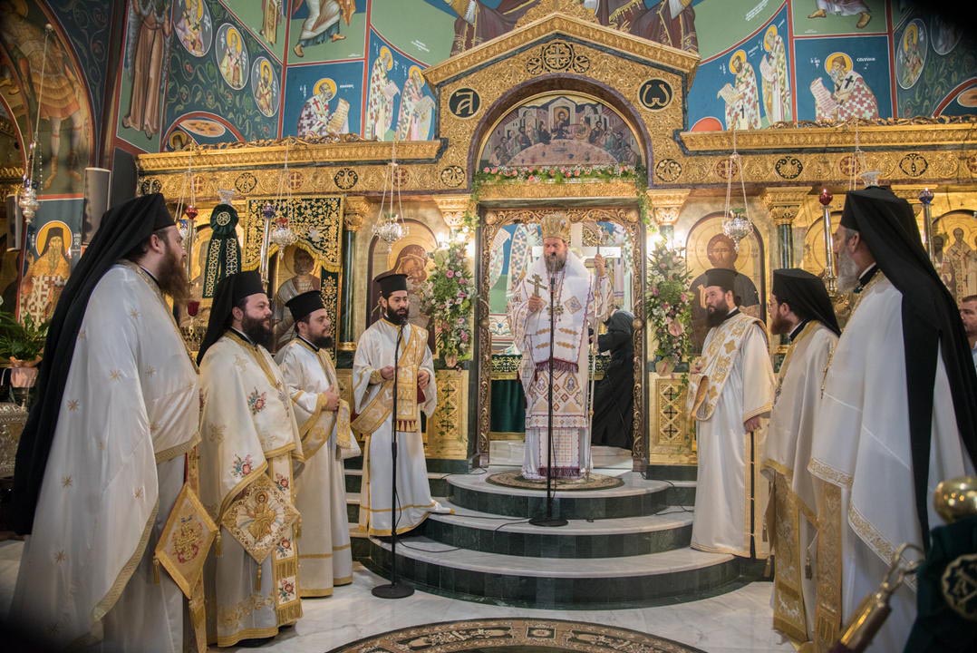sillitourgo nionia 1