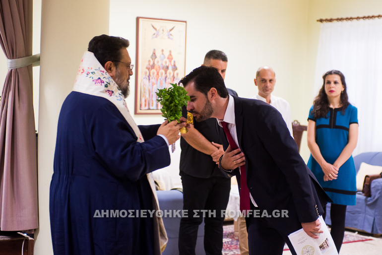agiasmos bizantini 2