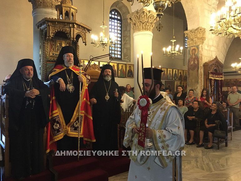 agios neofytos kipros 1