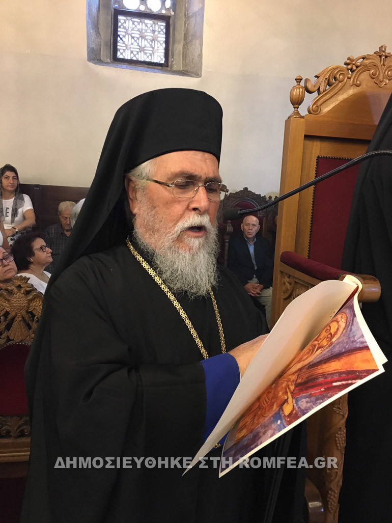 agios neofytos kipros 1