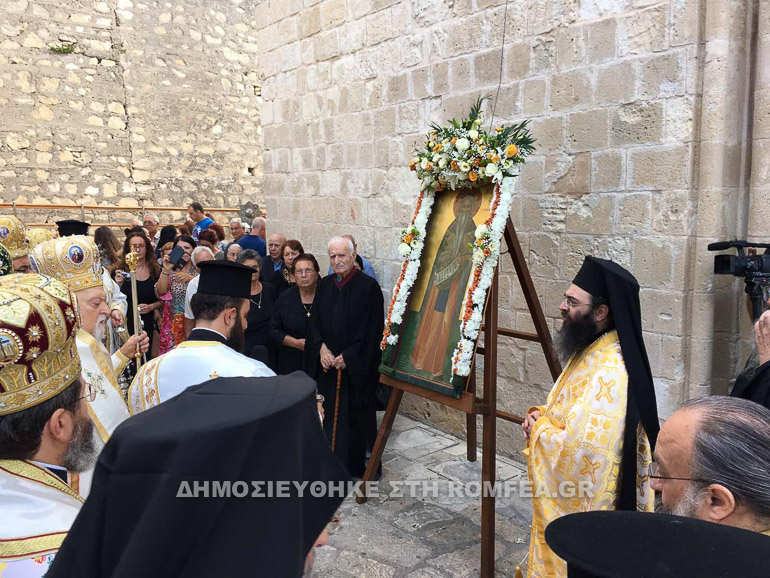 agios neofytos kipros 1
