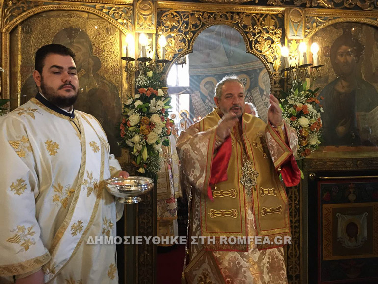 agios neofytos kipros 1