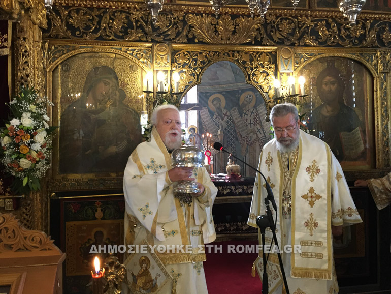 agios neofytos kipros 2