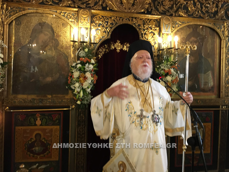 agios neofytos kipros 1