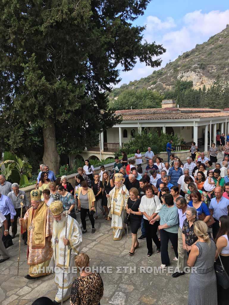 agios neofytos kipros 1