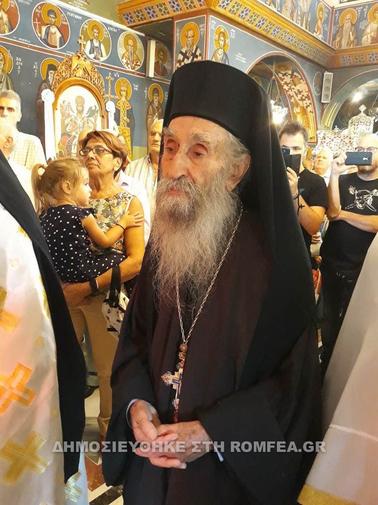 klirikos peristeriou 1