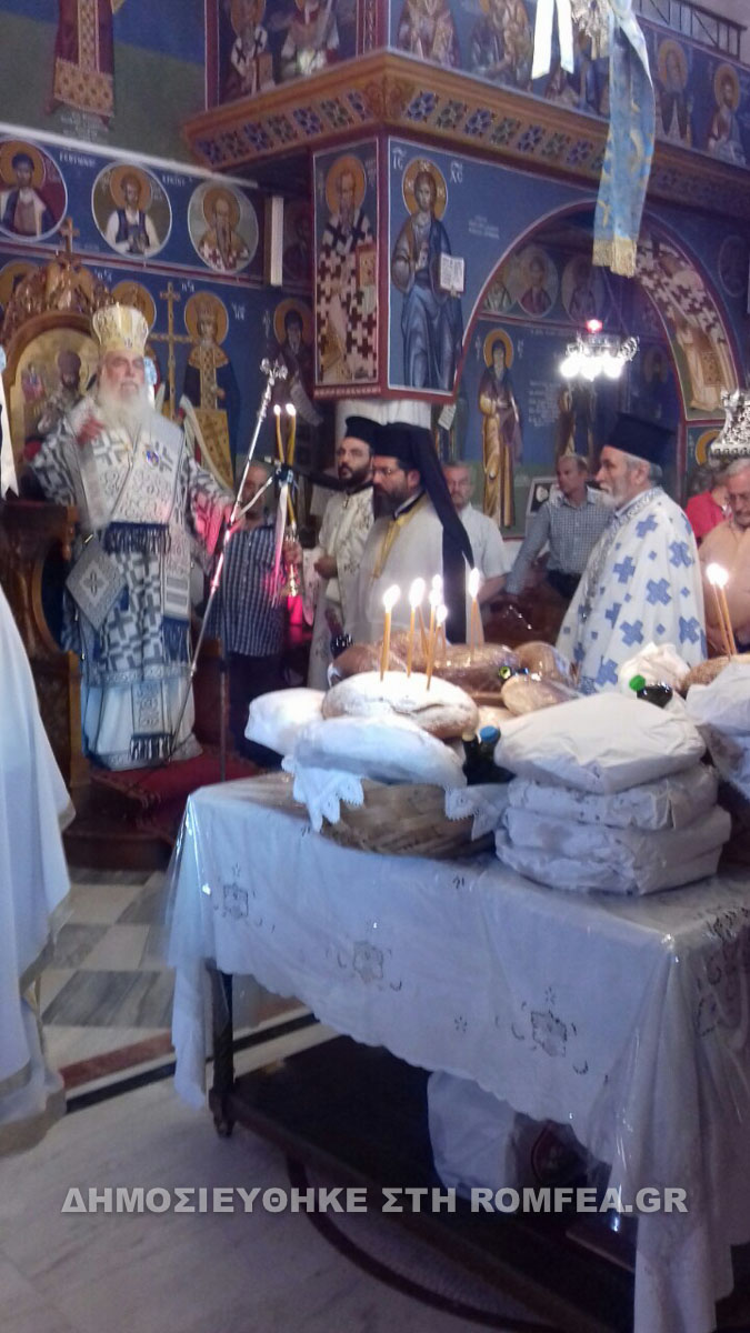 klirikos peristeriou 1