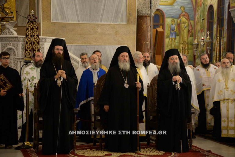 esperinos epanakomidis 1