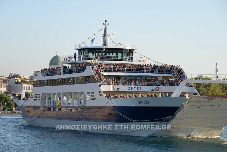 sillitoyrgo epanakomidi 1