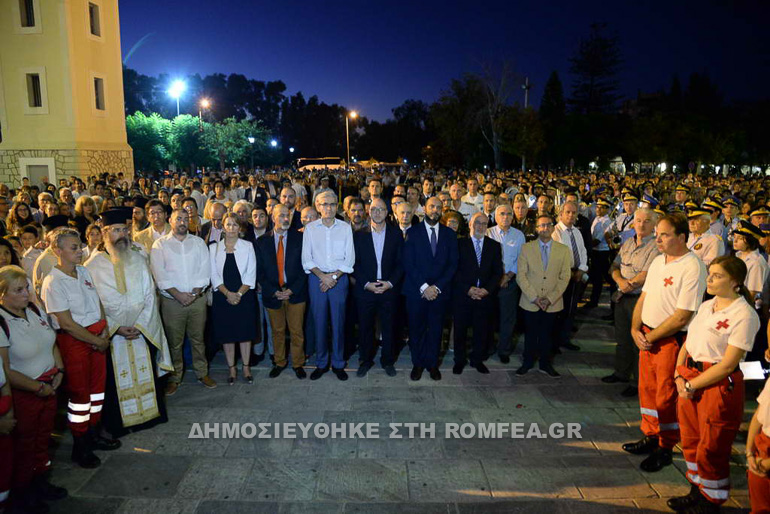 sillitoyrgo epanakomidi 1