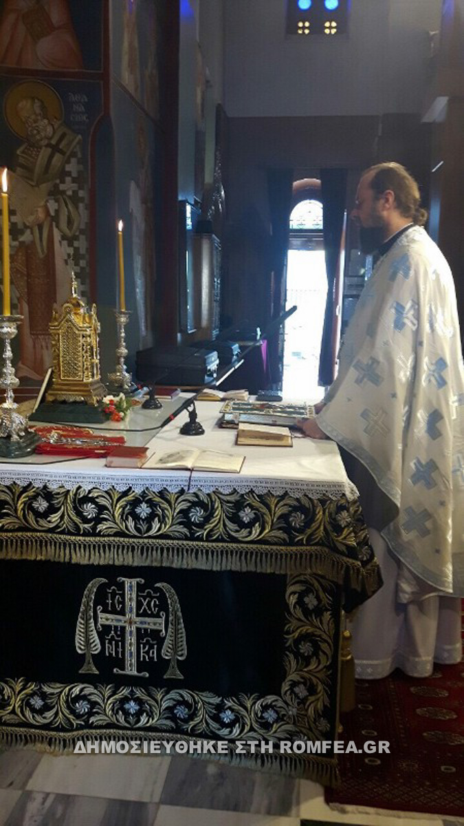 xriso iobilaio 2