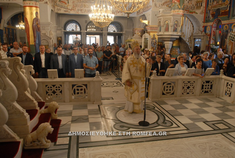xriso iobilaio 2