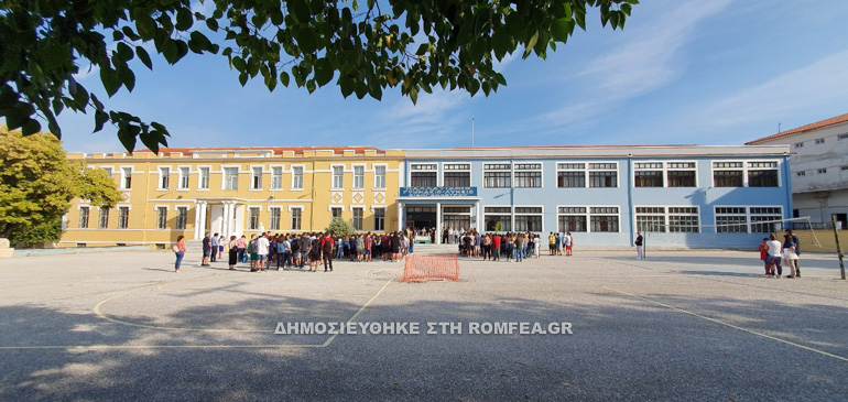 agiasmoi sidirokastro 1