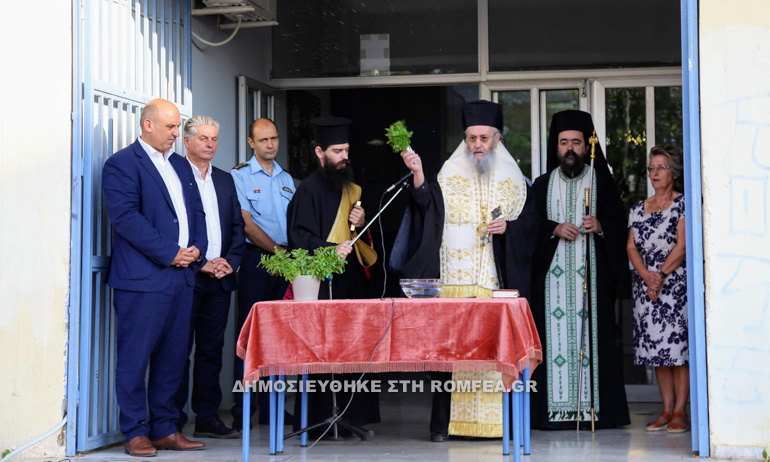 agiasmos naupaktou 1