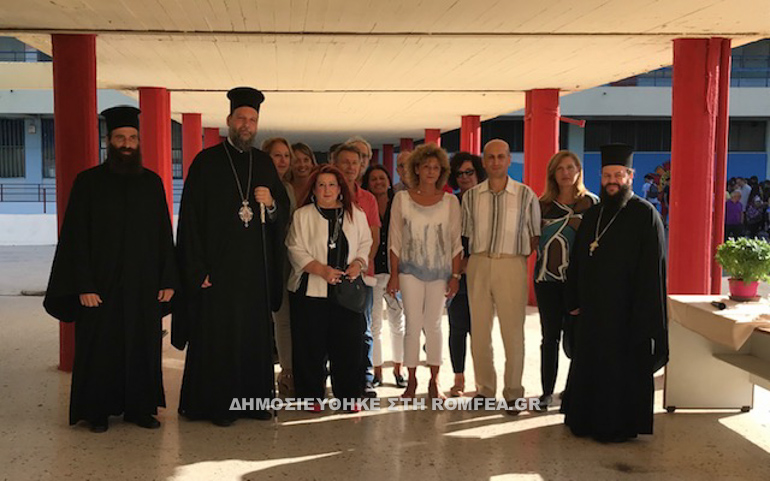 agiasmos neas ionias 3
