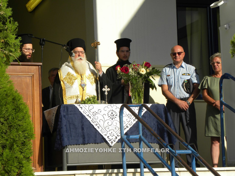 bolos dimitriados 2