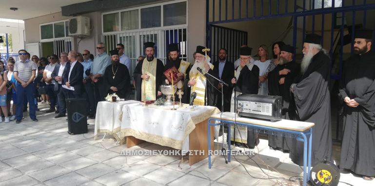 bolos dimitriados 2