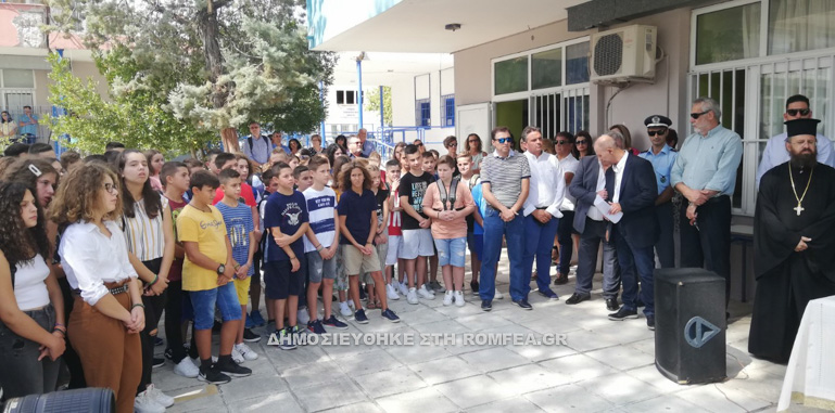 bolos dimitriados 2