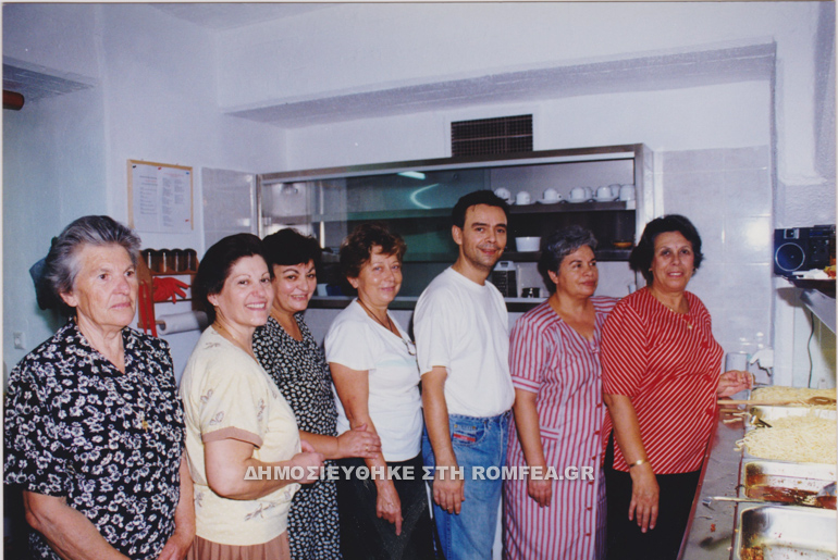 dos simeron 1