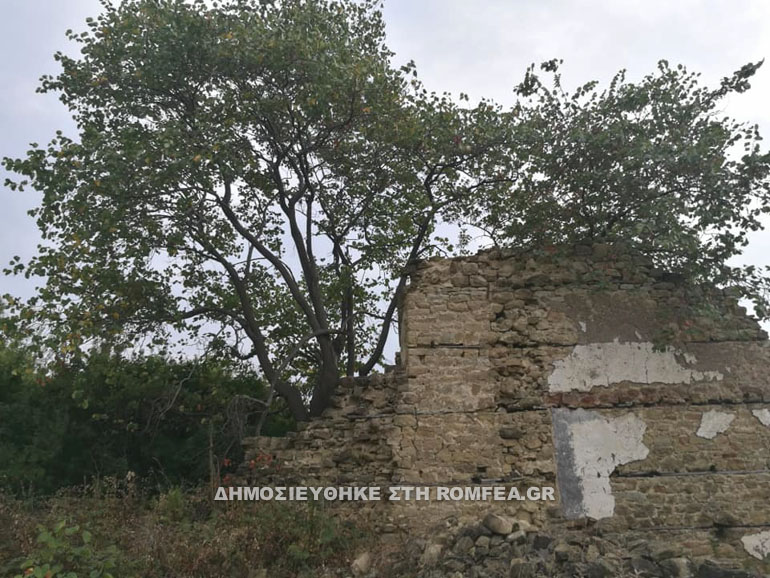esperinos eripio 1