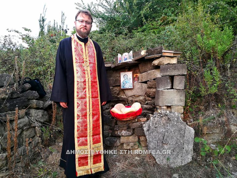 esperinos eripio 6