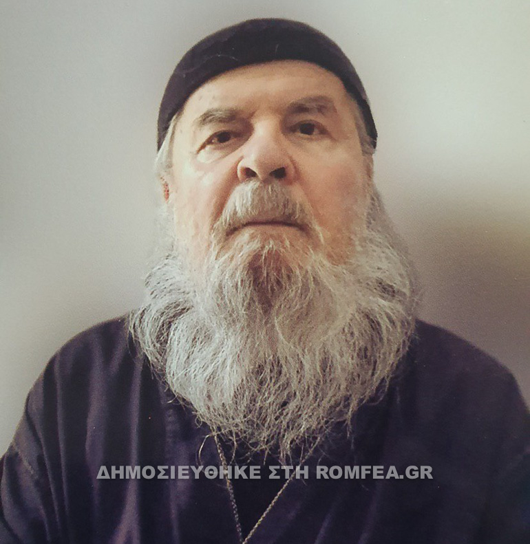 lavrentios boutsas 1