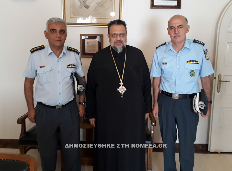 messinias episkepsis 2