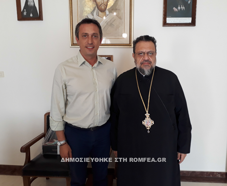messinias episkepsis 2