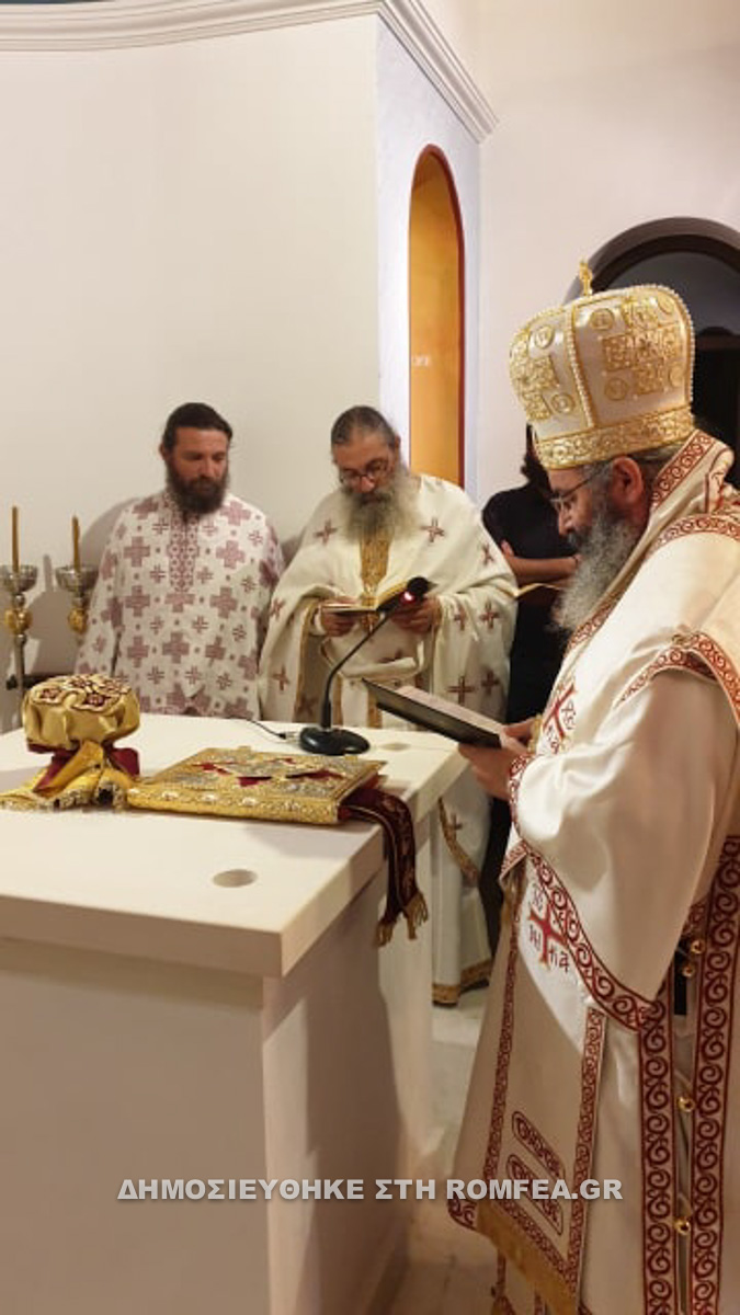 parekklisio amathountos 1