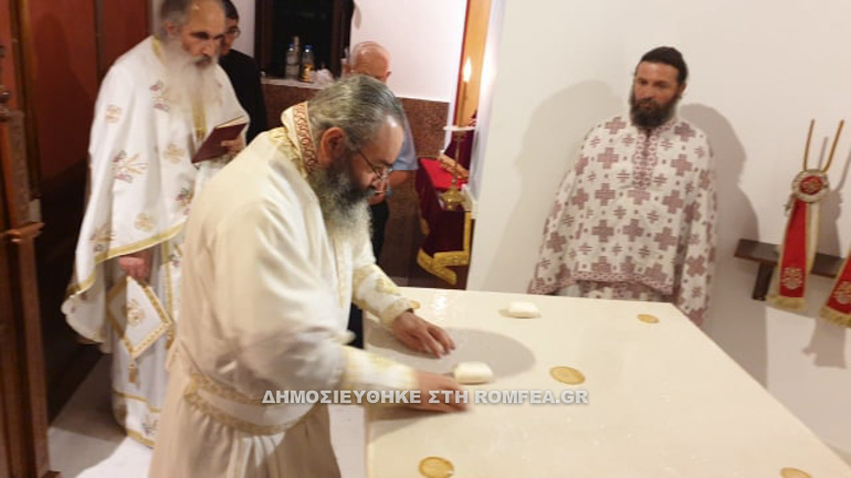 parekklisio amathountos 1