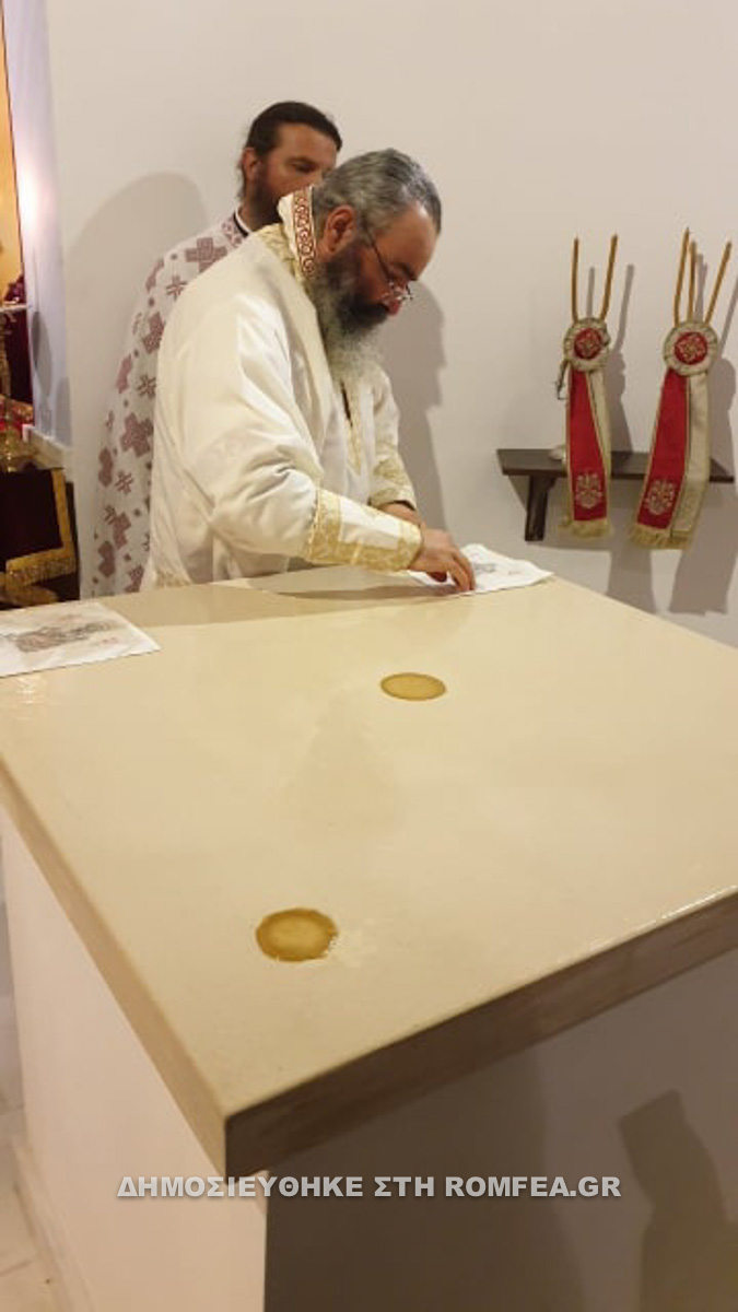 parekklisio amathountos 1