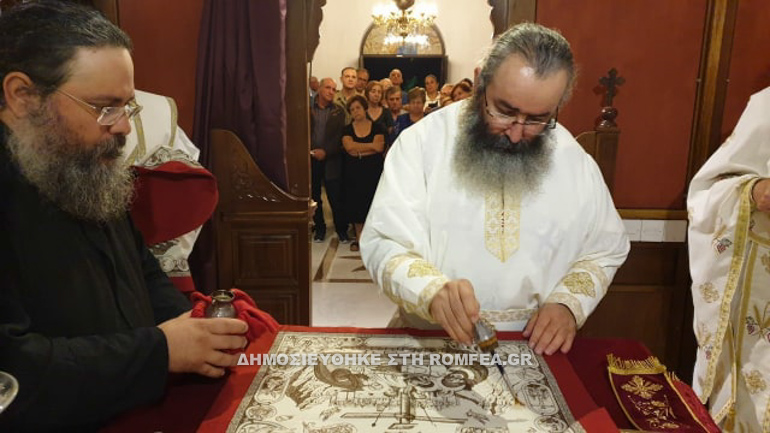 parekklisio amathountos 6