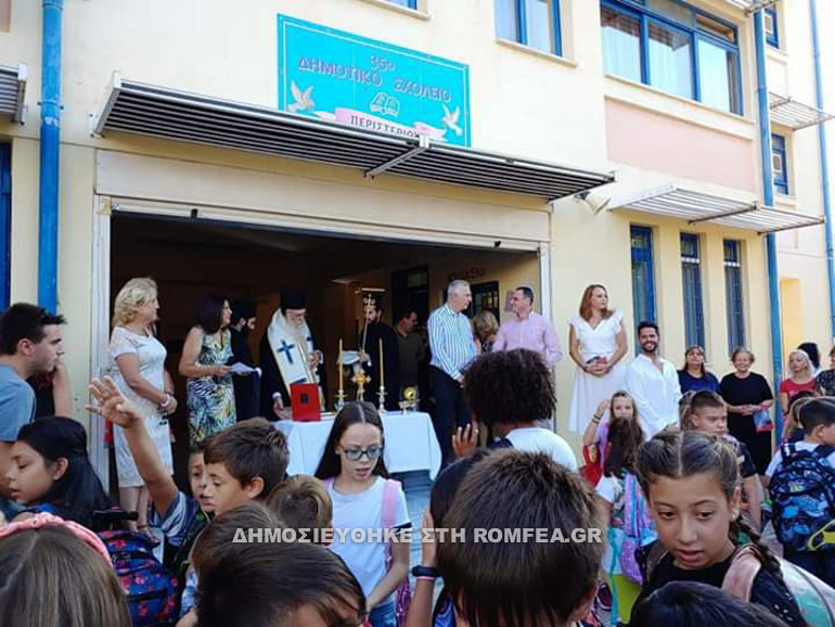 peristerio klimis 2
