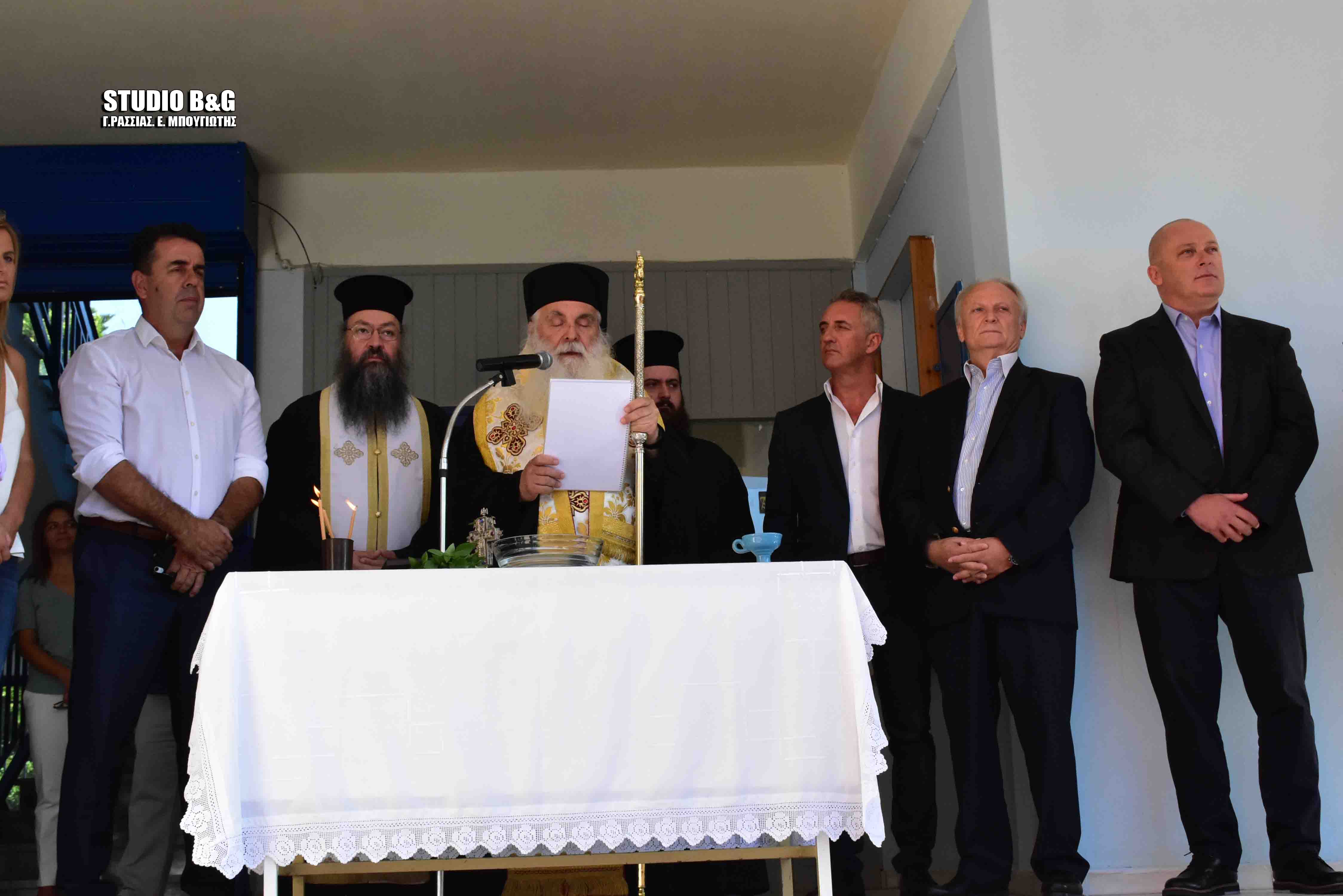 agiasmos nektarios2