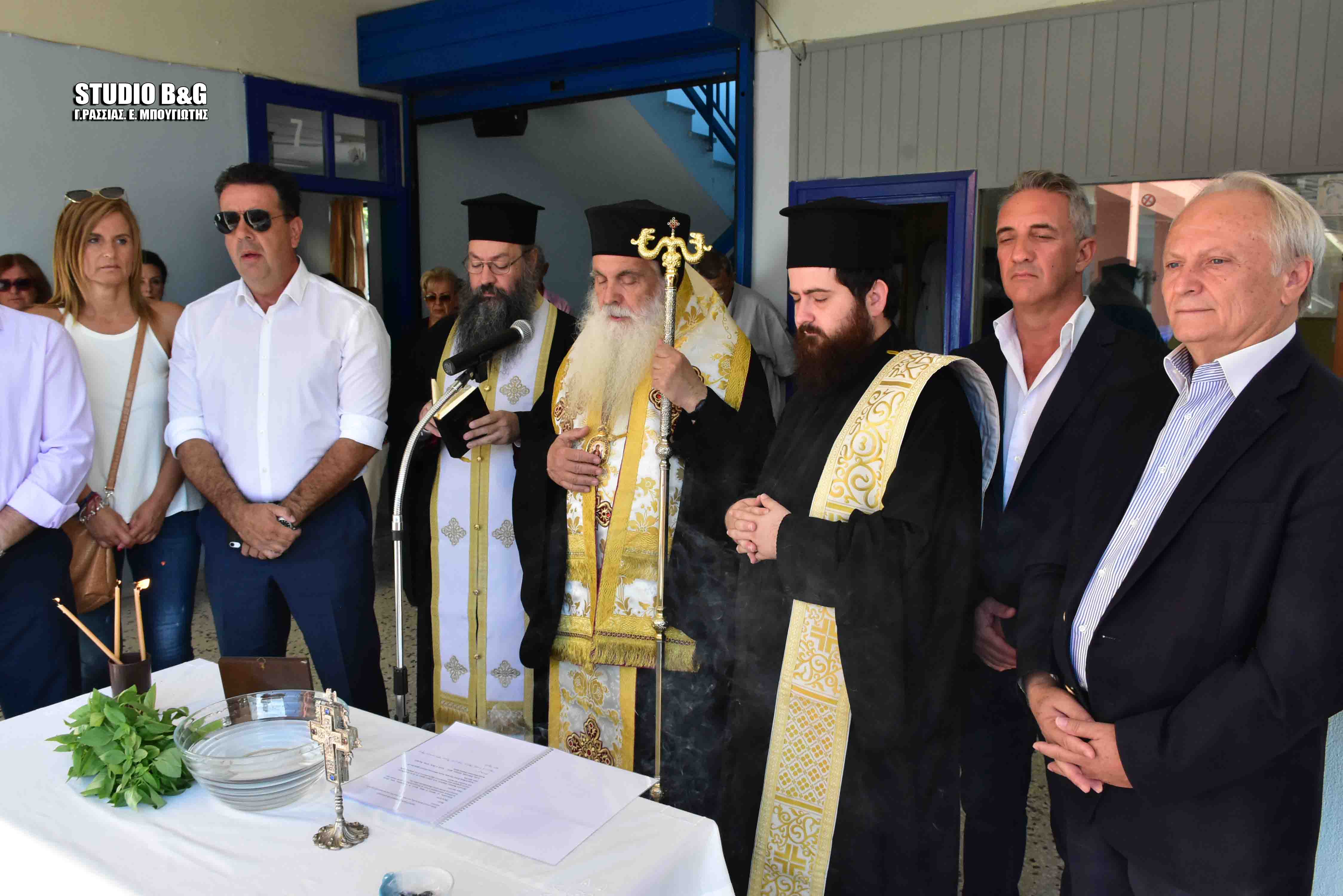 agiasmos nektarios2