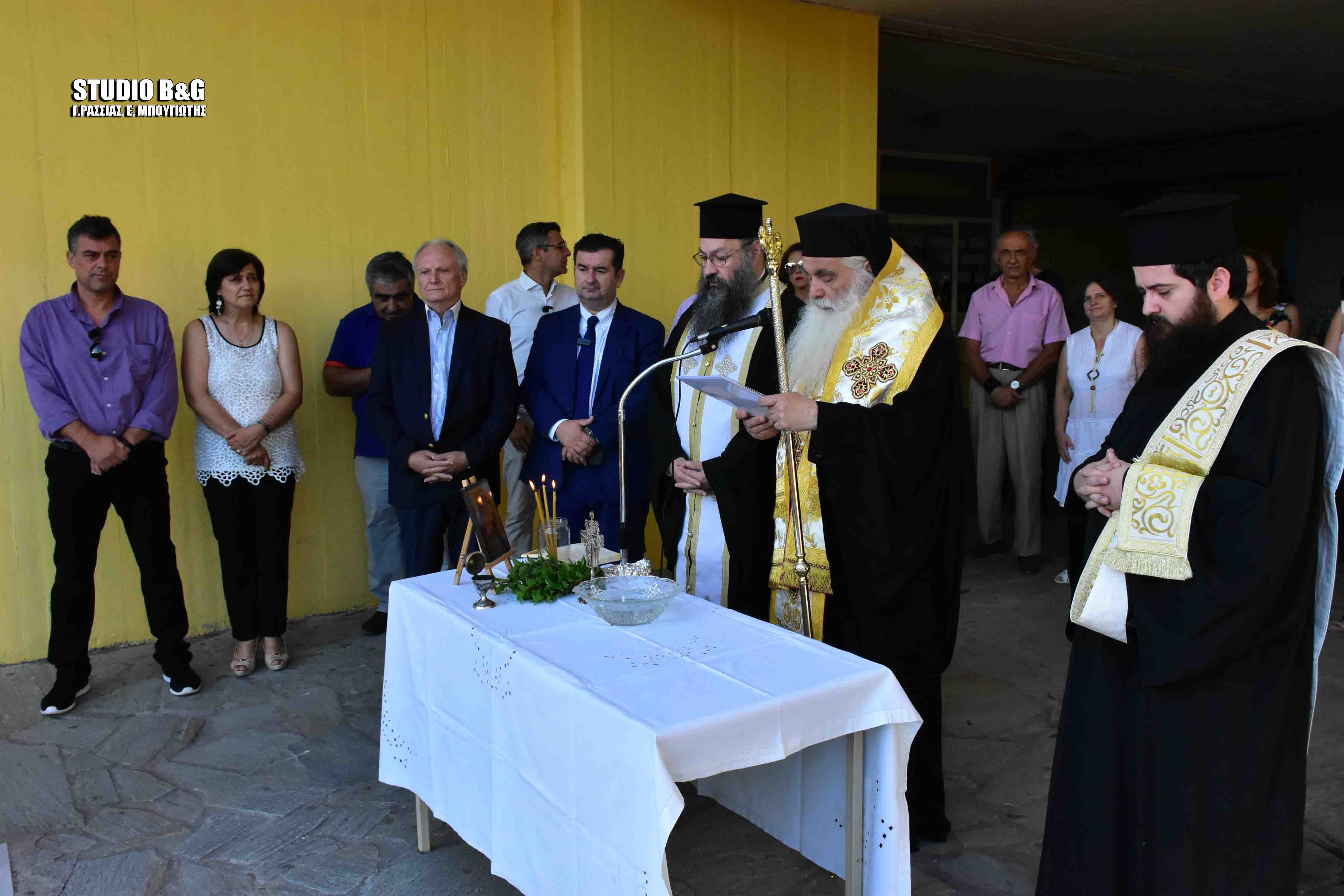 agiasmos nektarios5
