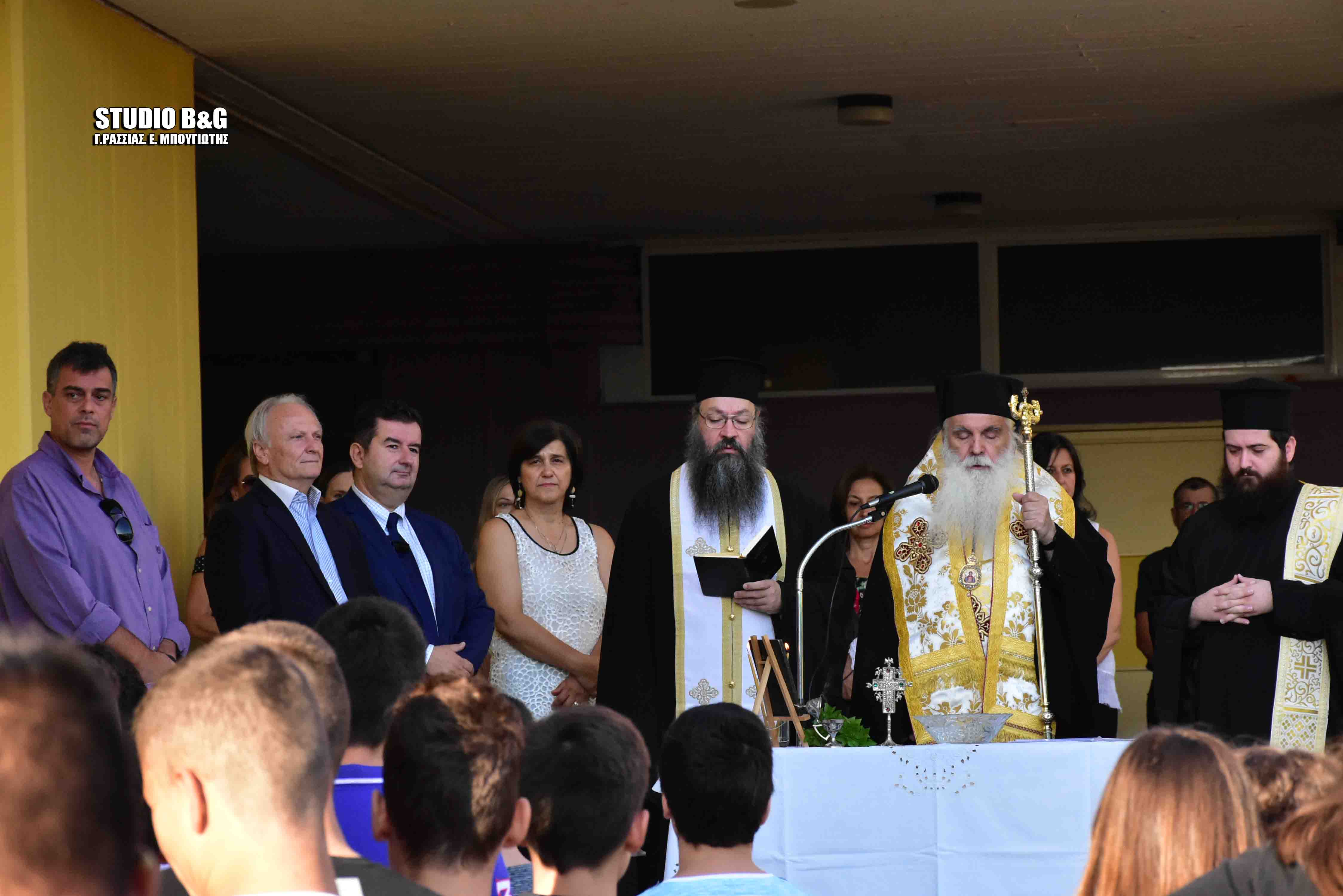 agiasmos nektarios5