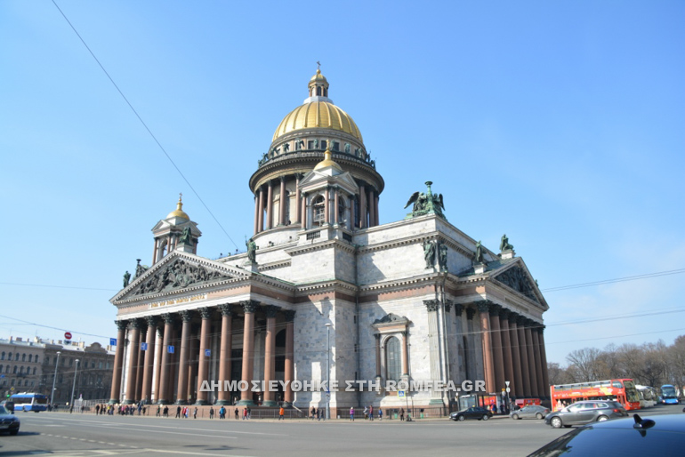 diethni tourismos 1