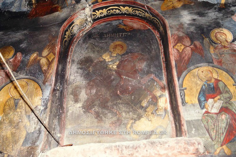 dionysios filosofos 1