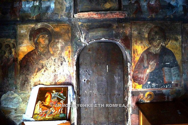dionysios filosofos 1