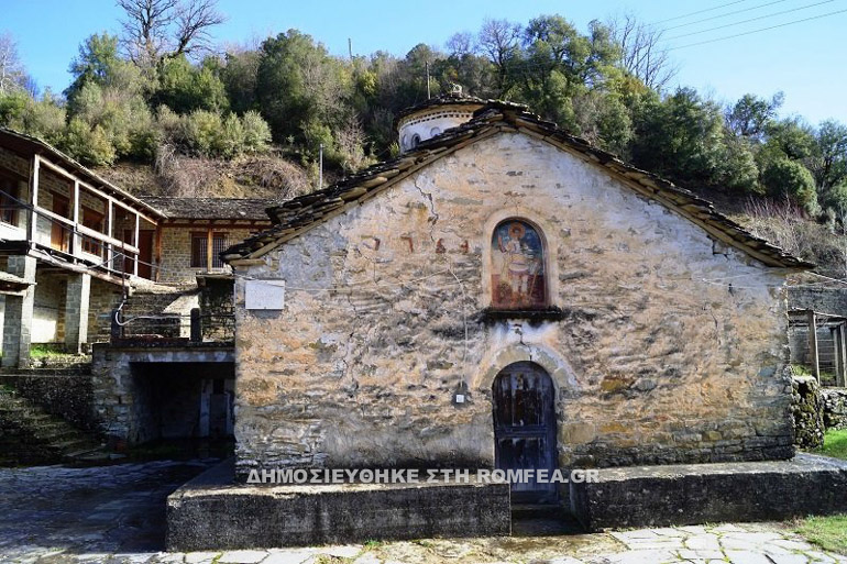 dionysios filosofos 1