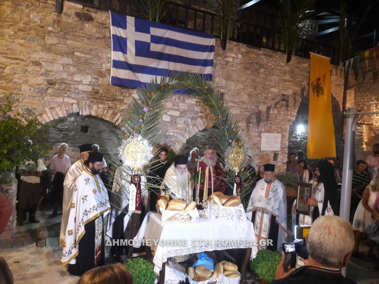 genesio samos 2
