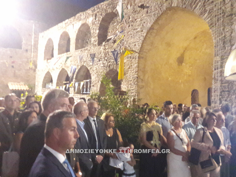 genesio samos 1