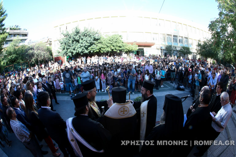 ieronimos agiasmos 1