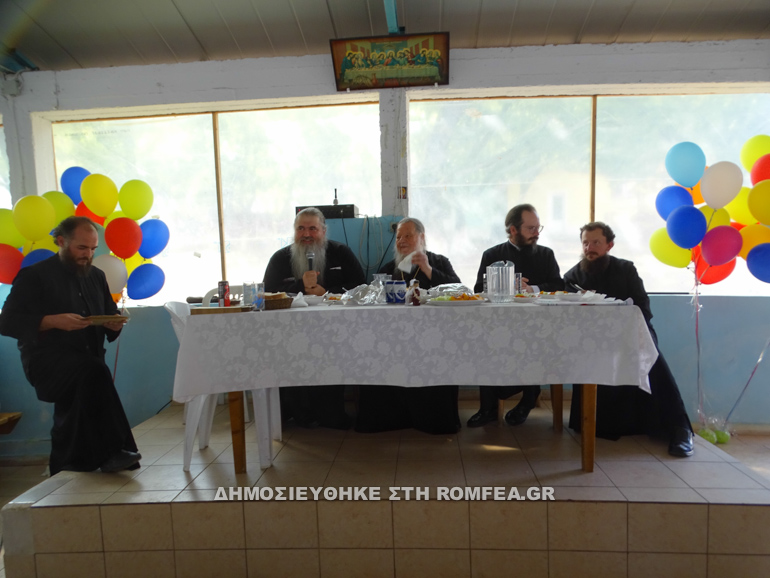 katasikonitko trihmero 1